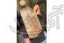 کراتین واحیامو شیراز>