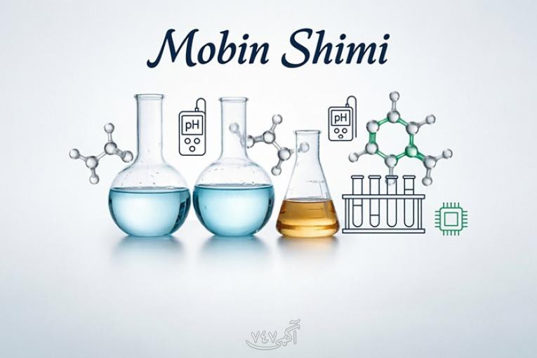 اسید نیتریک ترک به صورت IBC گروه شیمیایی مبین