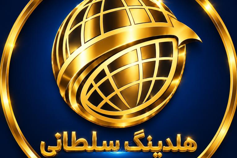 واردات و صادرات شرکت چالش تجارت گستران ارس