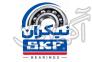 فروش بلبرینگ و گریس نسوز و کاسه نمد >