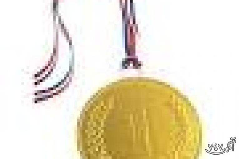 طراحی وساخت مدال های نقره وطلا