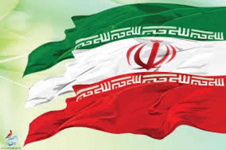 رتبه سوم تربیت مهندس جهت ایران 